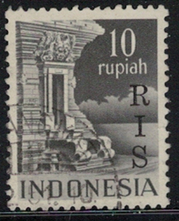 A6 Indonesie RIS 62 gestempeld, Verzenden, Gestempeld, Oost-Azië