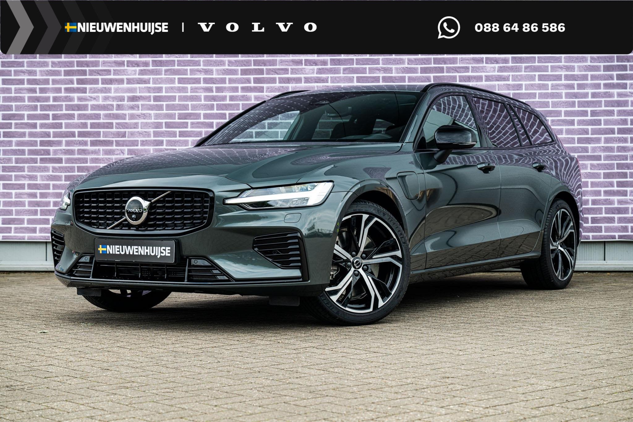 Volvo V60 T6 Plug-in hybrid AWD Ultra Dark | Panoramadak | H