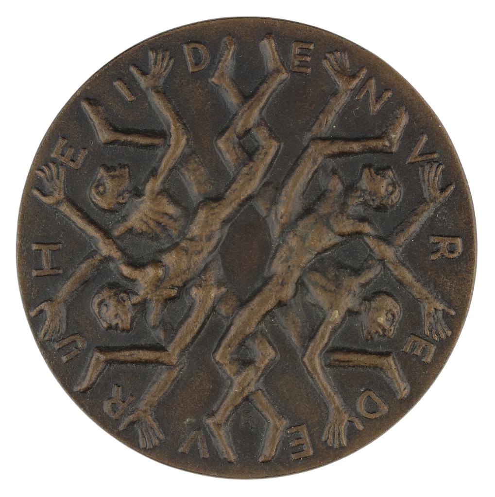 Dubbel VPK 1955 Hans Petri : Tien jaar Bevrijding, Verzenden, Brons, Nederland