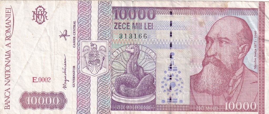 Roemenië 10.000 lei 1994, Verzenden, Overige landen, Los biljet
