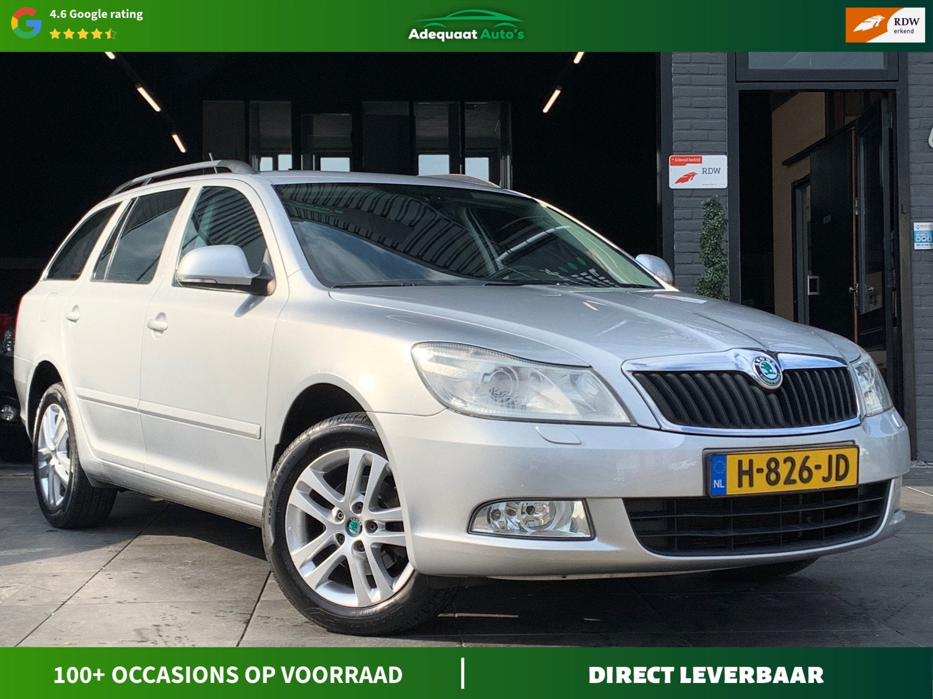 Skoda Octavia Combi 1.4 TSI Elegance|Cruise|PDC|Stoelverwarm, Auto's, Voorwielaandrijving, Euro 5, Stof, Gebruikt