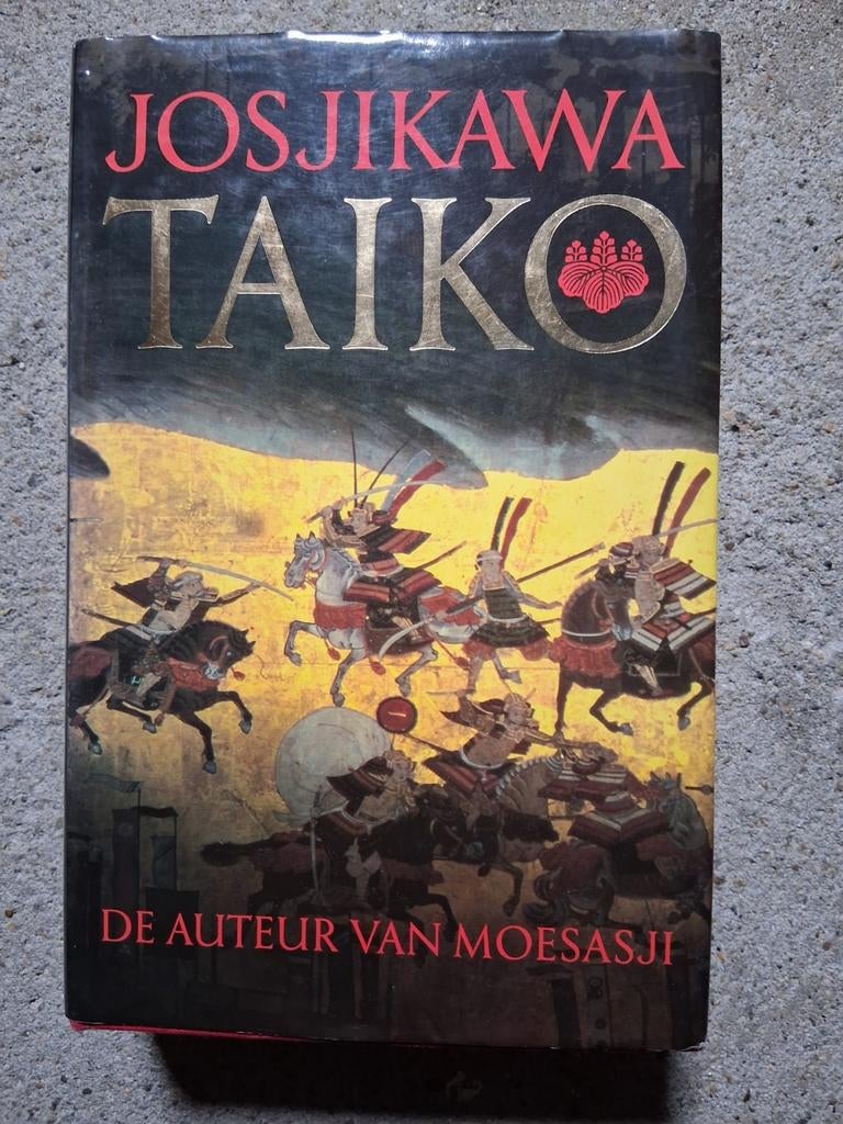 Fumiko Josjikawa - Taiko, Ophalen of Verzenden, Zo goed als nieuw, Fumiko Josjikawa