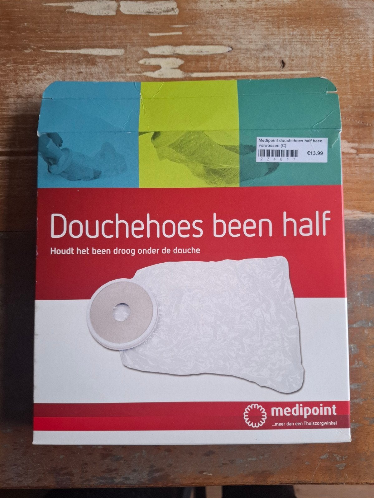 Douche hoes been, Ophalen of Verzenden, Nieuw