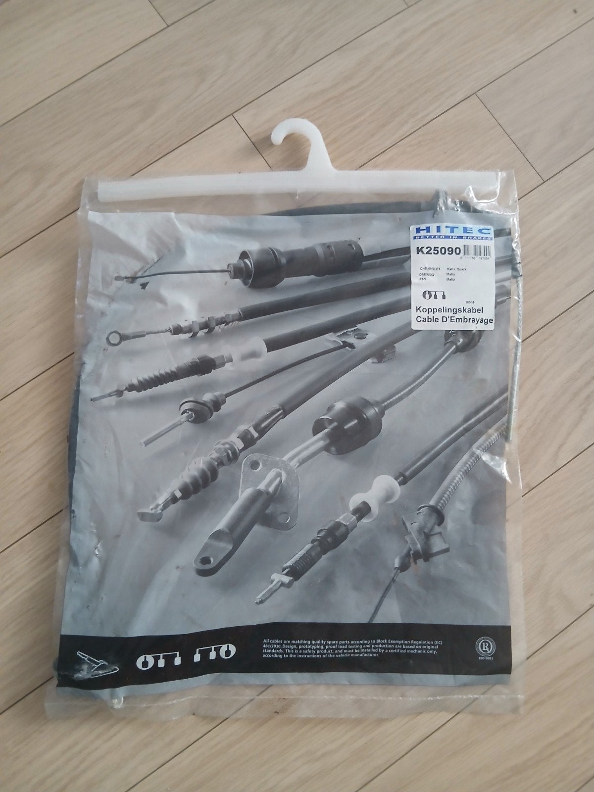 Nieuwe koppelingskabel - Hitec K25090, Ophalen of Verzenden, Nieuw, Universele onderdelen