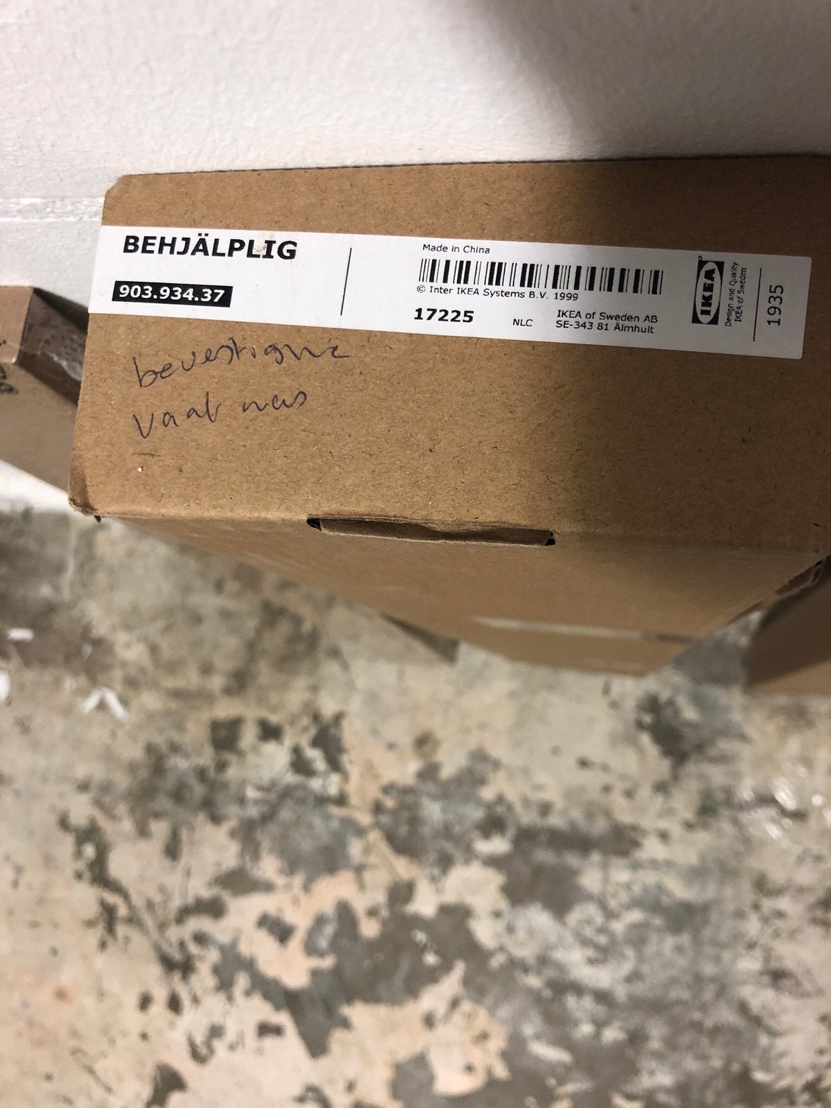 IKEA Behjälplig, Ophalen, Nieuw, 50 tot 100 cm, Minder dan 100 cm