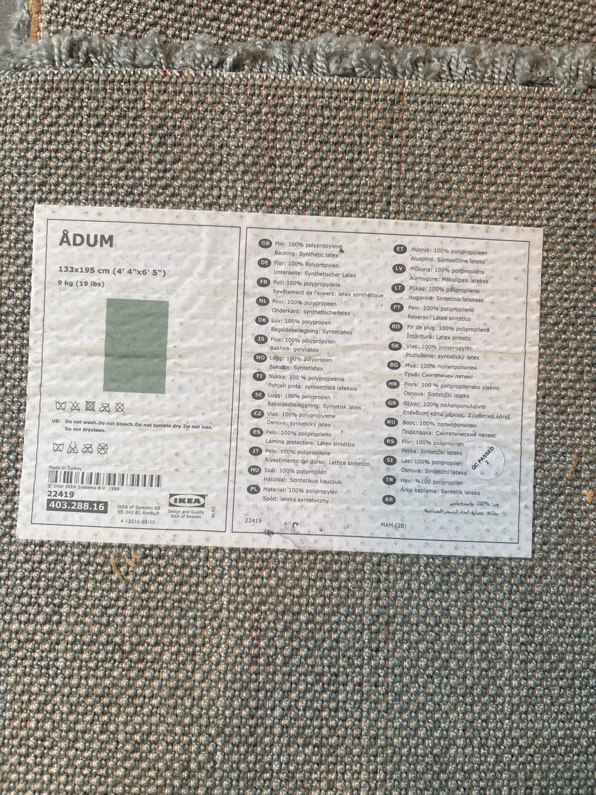 IKEA ÅDUM Vloerkleed - Grijsgroen (133x195 cm), Huis en Inrichting, Ophalen, Gebruikt, 100 tot 150 cm, 150 tot 200 cm