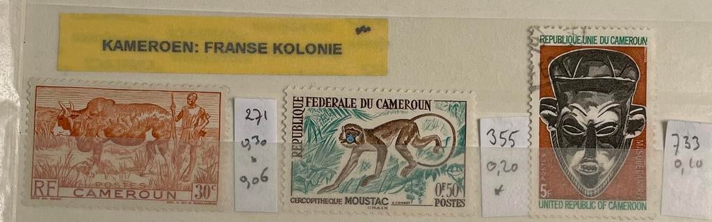 3 postzegels Kameroen; Franse kolonie, Ophalen of Verzenden, Overige landen