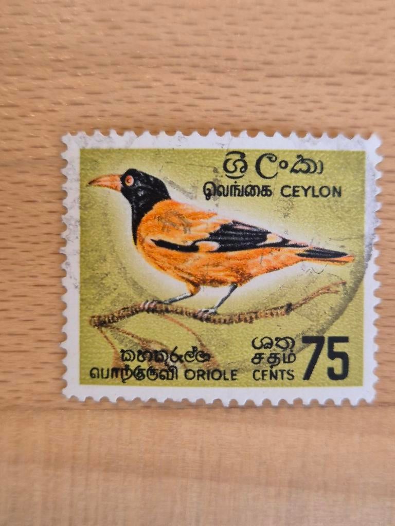 Ceylon 1966 vogel, Ophalen of Verzenden, Gestempeld, Zuid-Azië