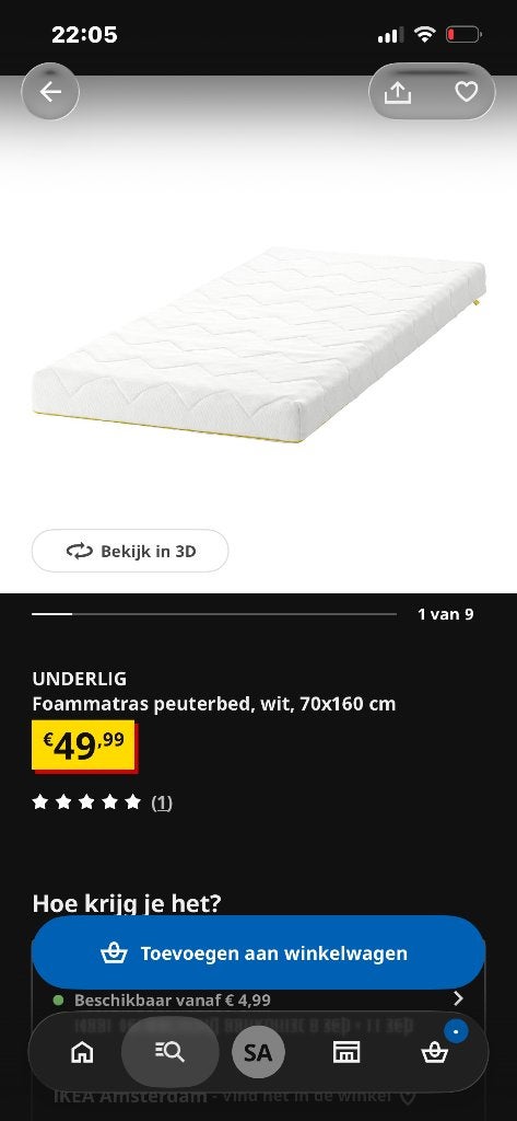 Ikea kinder bed nieuw in doos incl nieuw IKEA matras, Nieuw, Ophalen of Verzenden, Minder dan 140 cm, Matras