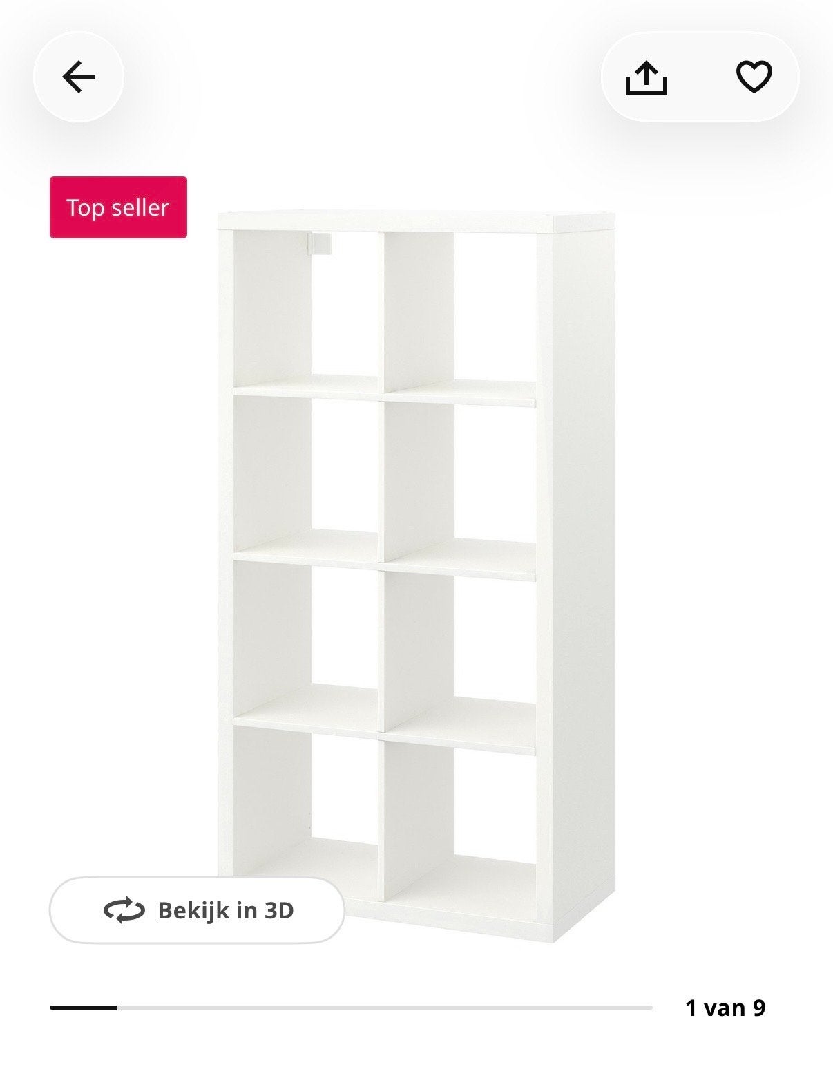 NIEUW in doos, Ikea Kallax Kast Wit, Huis en Inrichting, 100 tot 150 cm, Nieuw, 25 tot 50 cm, Overige materialen