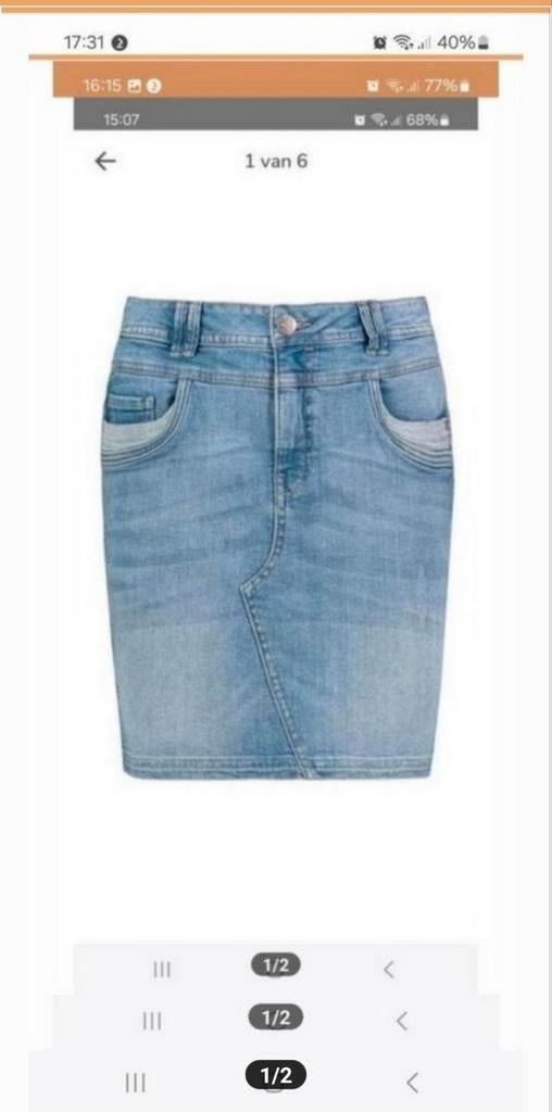 Nieuwe Sublevel spijkerrok maat XL, Kleding | Dames, Rokken, Blauw, Sublevel, Maat 46/48 (XL) of groter, Nieuw