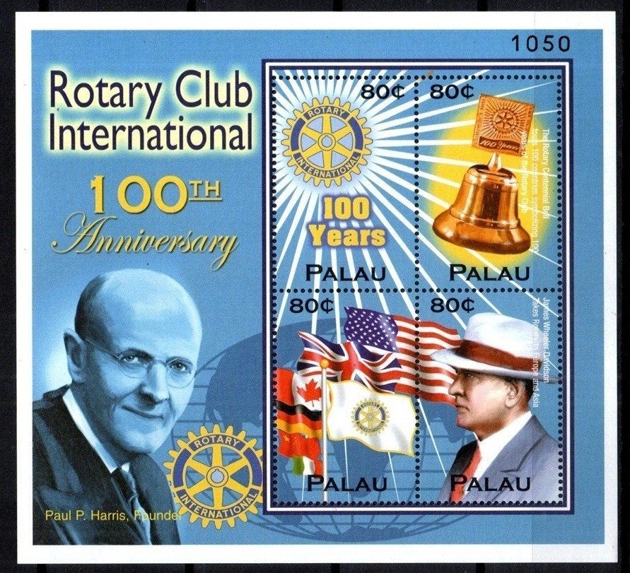 Mooi kavel Palau 100% Postfis LZB614., Verzenden, Postfris