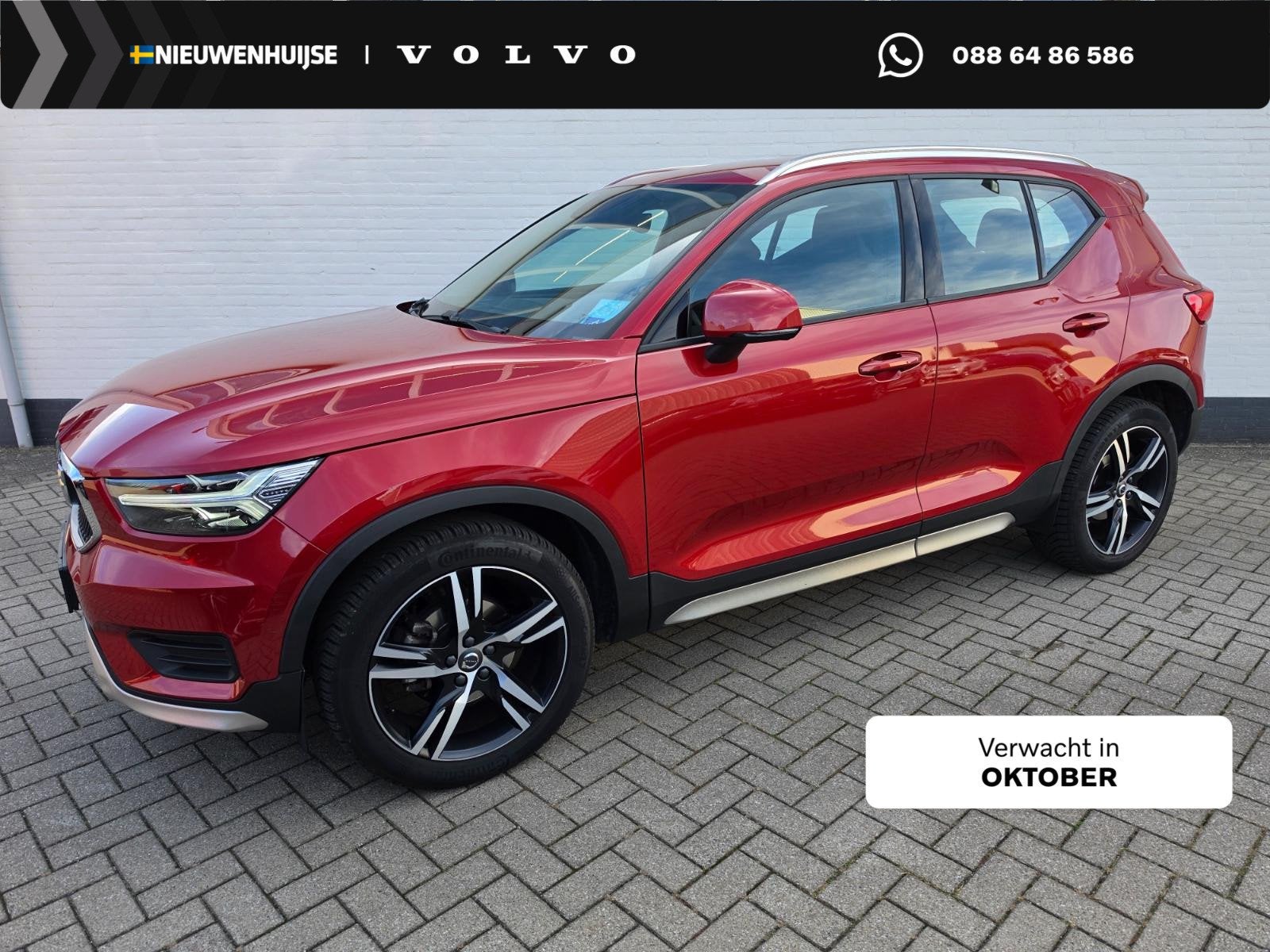 Volvo XC40 1.5 T3 Momentum Pro | Parkeersensoren | LED Kopla, Auto's, Gebruikt, Euro 6, Leder en Stof, 163 pk