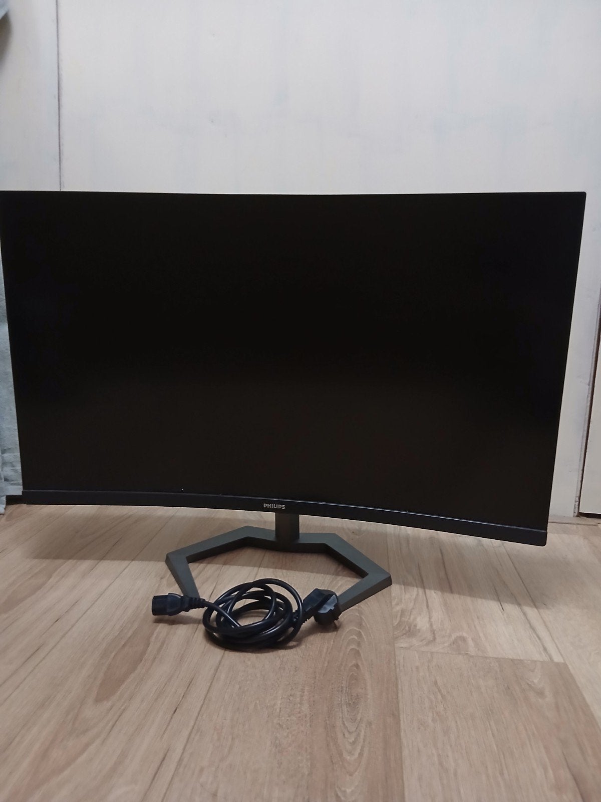 Philips monitor 32 inch curved, Computers en Software, Monitoren, IPS, Ophalen of Verzenden, Zo goed als nieuw, 151 t/m 200 Hz