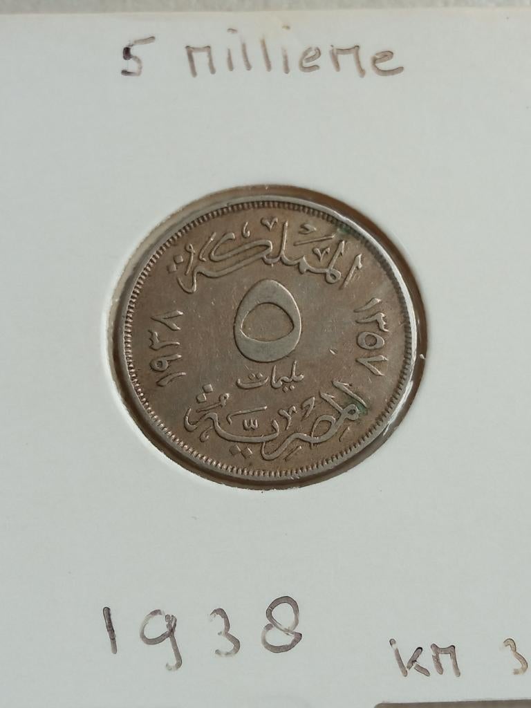Egypte 5 millime 1938., Ophalen of Verzenden, Egypte, Losse munt