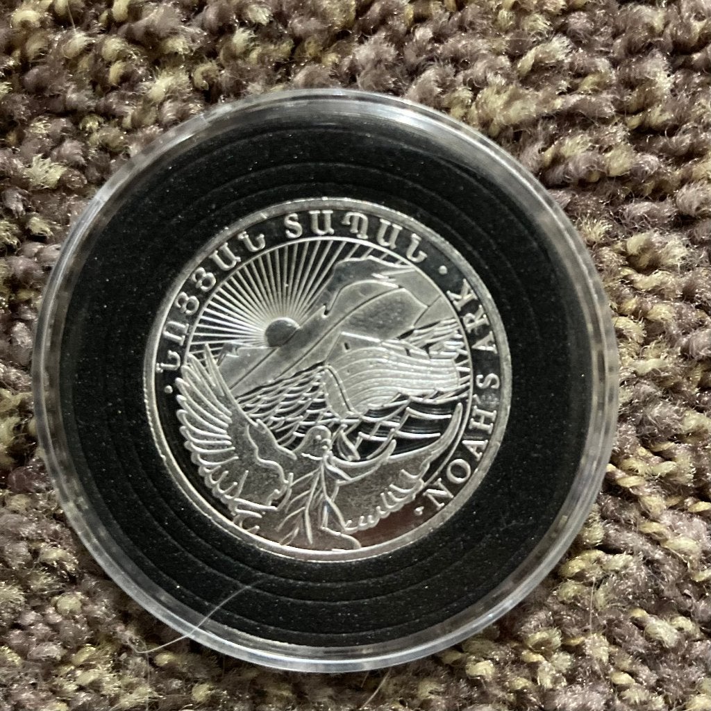 Noah’s Ark 1/2 oz zilver munt 2012, Ophalen of Verzenden, Overige landen, Losse munt, Zilver