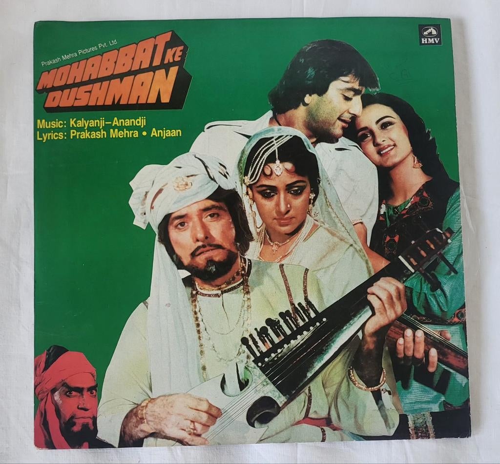 Bollywood LP - Mohabbat Ke Dushman - HMV (1987), Cd's en Dvd's, Vinyl | Overige Vinyl, Originele persing, Ophalen of Verzenden