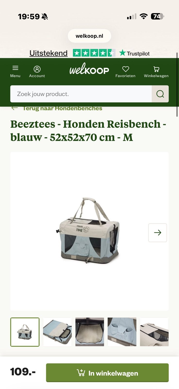 Beeztees Welkoop reisbench medium 52x52x70, Dieren en Toebehoren, Ophalen of Verzenden, Zo goed als nieuw