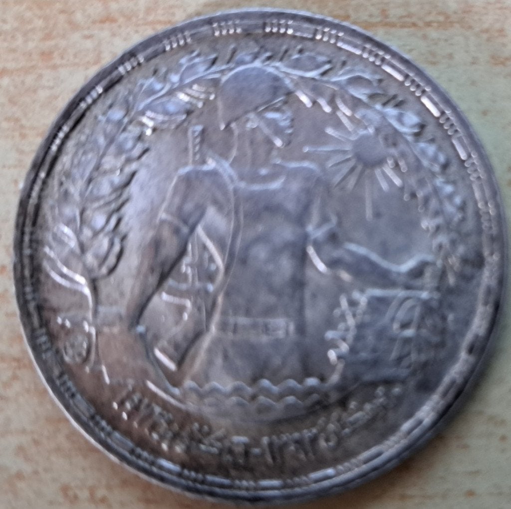 Egypte, 1 Pound 1974 - zilver, Postzegels en Munten, Munten | Afrika, Losse munt, Egypte, Zilver, Ophalen of Verzenden