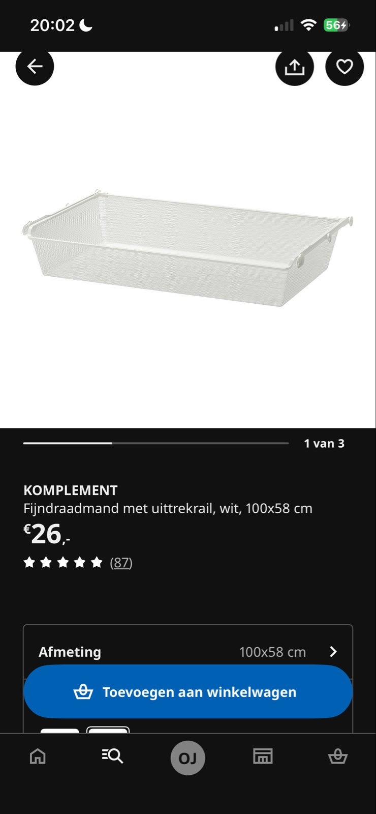 IKEA KOMPLEMENT Fijnraadmand wit, 100x58 - 2 stuks, Ophalen, Met plank(en), Nieuw, 50 tot 100 cm