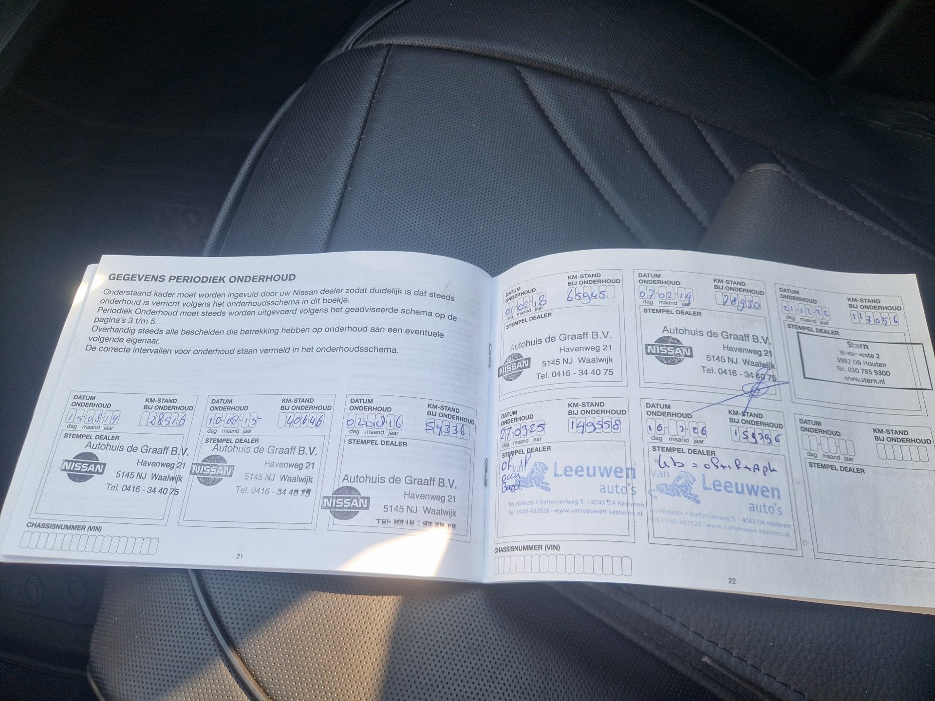 Nissan Qashqai 1.6 Connect Edition Trekhaak Panoramadak Sche, Auto's, Nissan, Voorwielaandrijving, 1225 kg, 4 cilinders, Automatische klimaatregeling