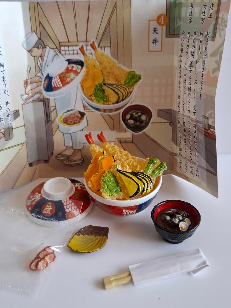 Re-ment Miniatuur Tempura Donburi Set - Japans Eten, Verzamelen, Poppetjes en Figuurtjes, Zo goed als nieuw, Ophalen of Verzenden