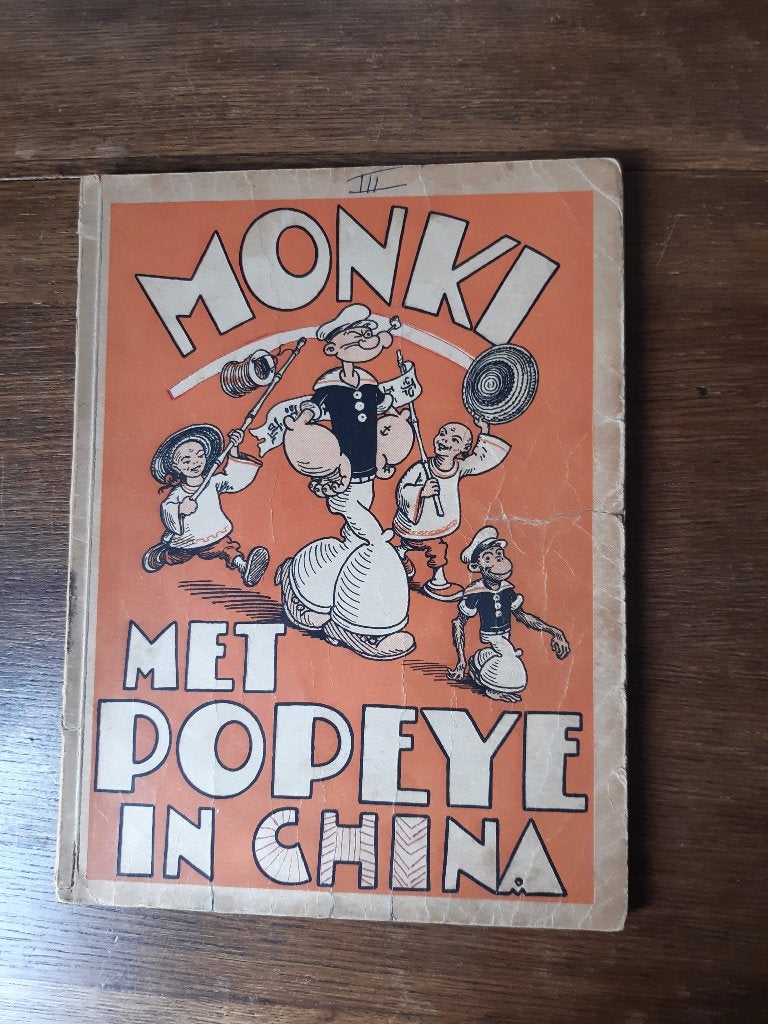 Monki met Popeye in China, Boeken, Stripboeken, Eén stripboek, B.J. Reith, Ophalen, Gelezen