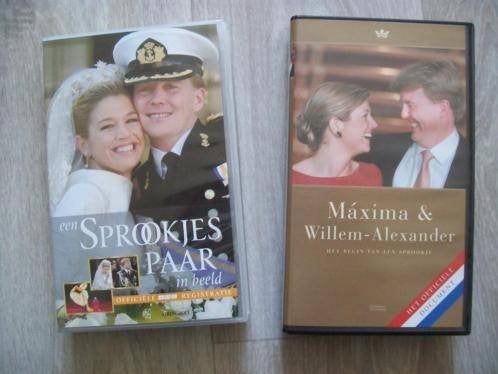 videobanden Maxima en Willem-Alexander, Verzamelen, Koninklijk Huis en Royalty, Ophalen of Verzenden, Nieuw, Nederland, Overige typen