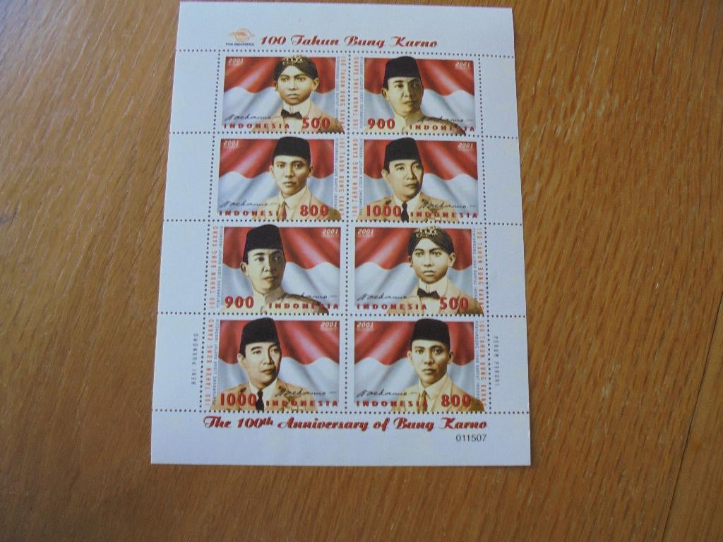 Indonesie Zonnebl.MS 13 postfris, Verzenden, Oost-Azië