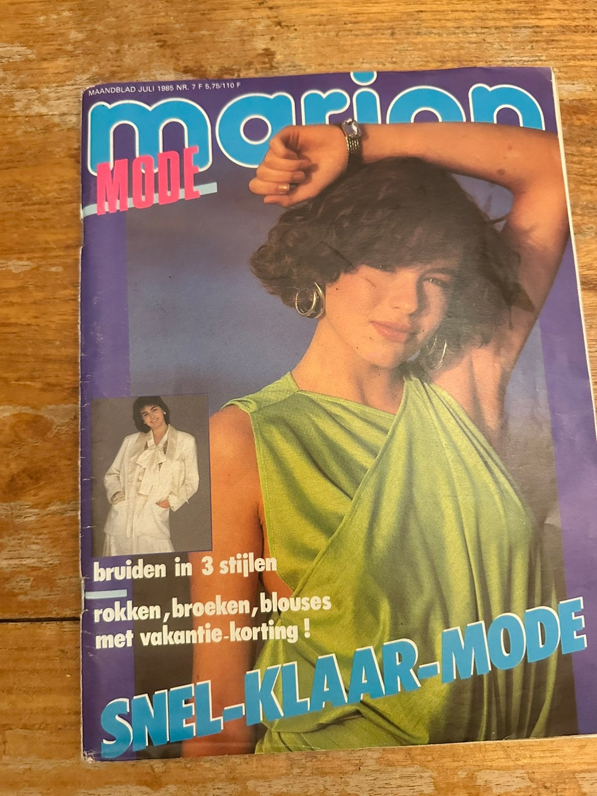 Vintage Marion Mode juli 1985 Nr. 7COMPLEET met raderbladen!, Marion, Vrouw, Ophalen of Verzenden, Overige typen
