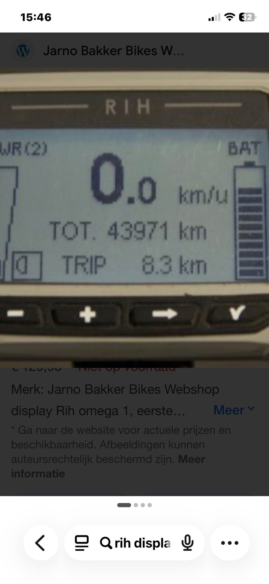 Gezocht: RIH display (mag defect zijn), Ophalen of Verzenden, Gebruikt, Elektrische fiets, Overige typen