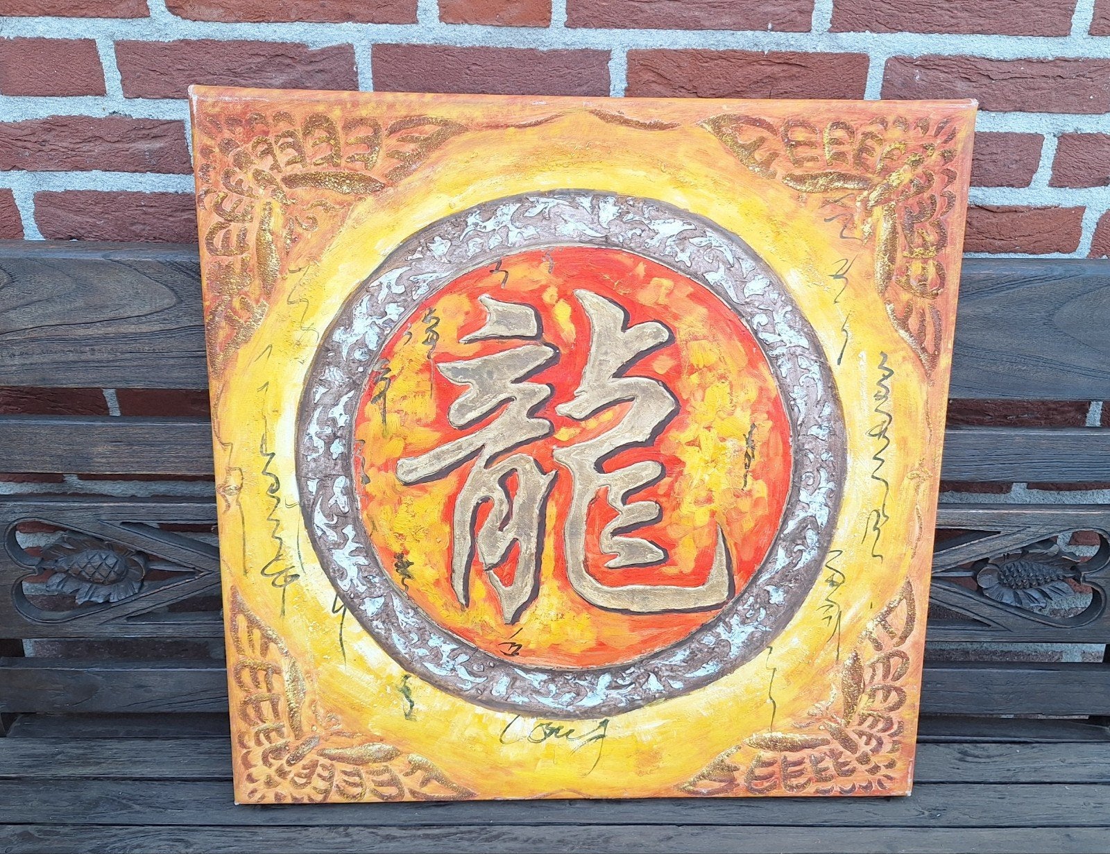 Chinees handgeschilderd canvas, Ophalen