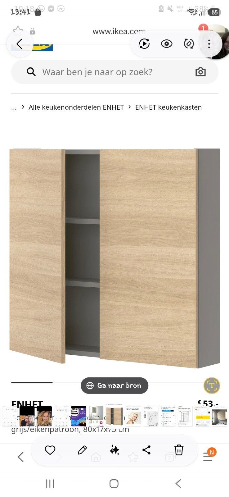 IKEA ENHET Bovenkast met 2 deuren, grijs/eikenpatroon, Ophalen