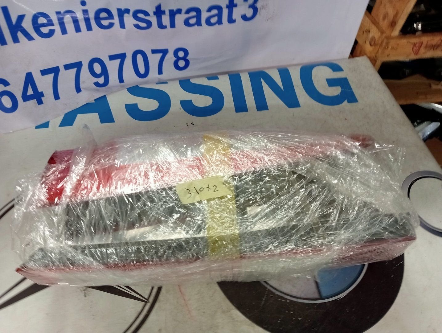 RENAULT MASTER III achterlicht  2va010110 02, Gebruikt, -, Renault, -
