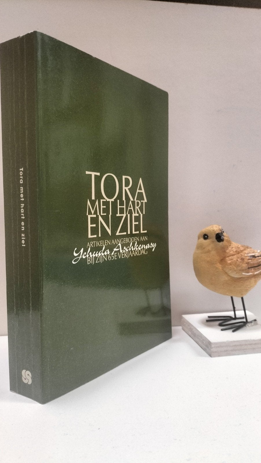 Renckens, Han e.a. Tora met hart en ziel, Ophalen of Verzenden, Gelezen, Jodendom