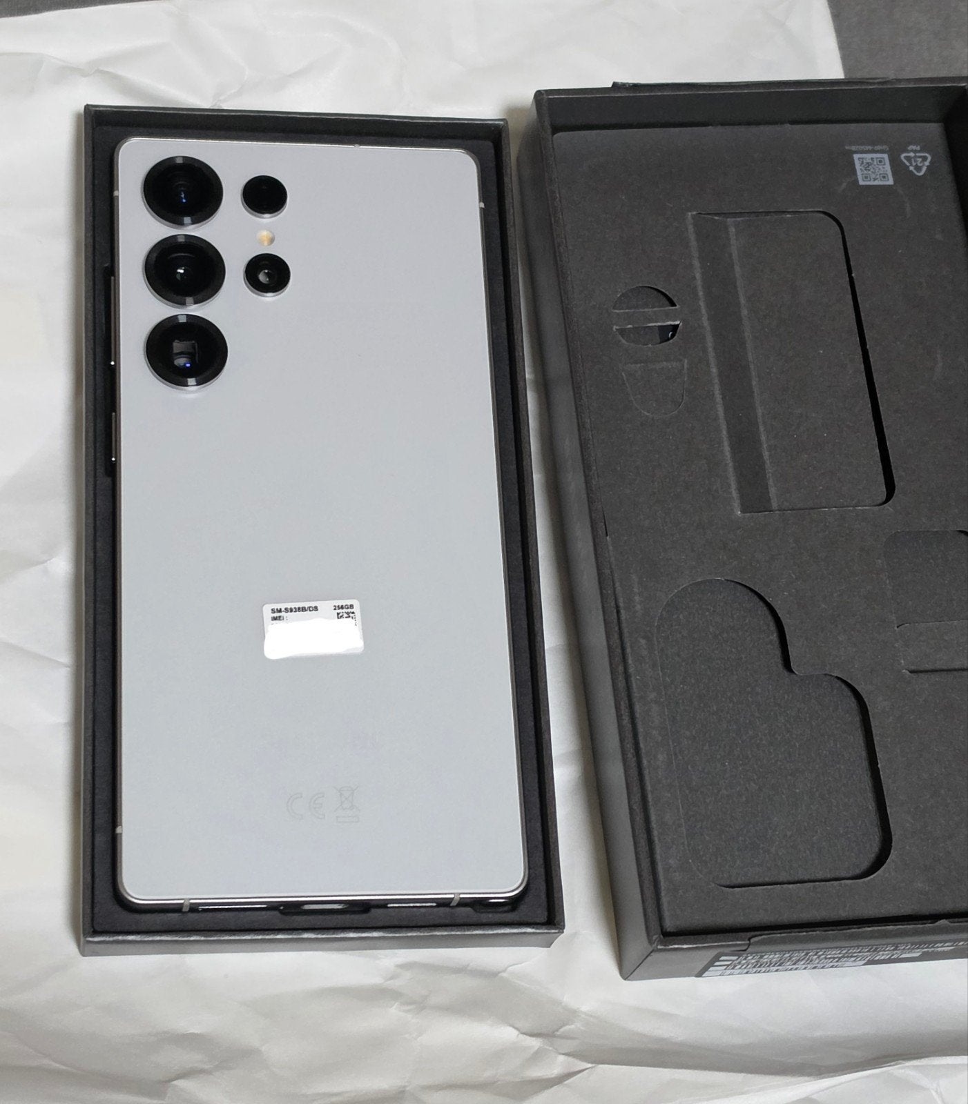Nieuwe Samsung Galaxy S25 Ultra 256GB, 256 GB, Ophalen, Nieuw, Wit