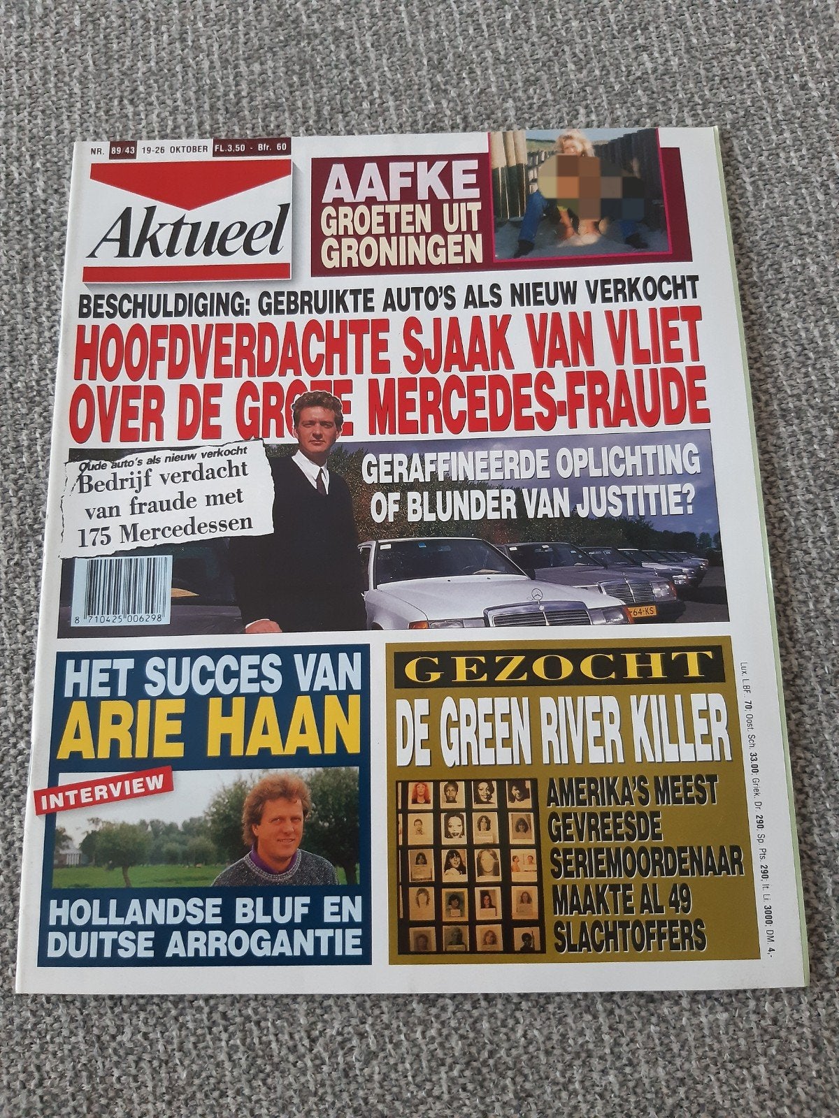 43.Aktueel 1989. Arie Haan. Sjaak van Vliet. Erwin Koeman. J, Ophalen of Verzenden, 1980 tot heden, Tijdschrift