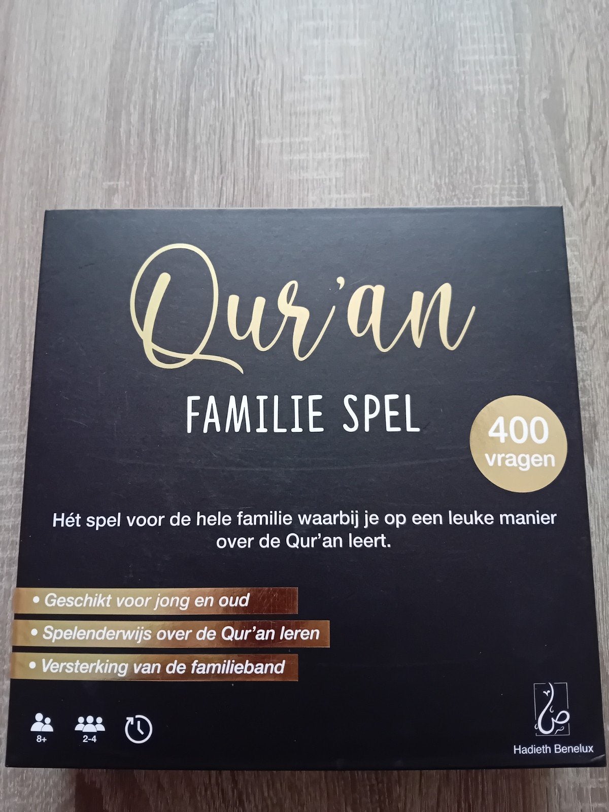 qoran spel, Ophalen of Verzenden, Nieuw
