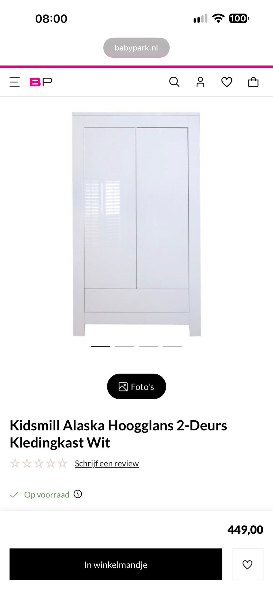 Kidsmill Alaska Hoogglans 2-Deurs Kledingkast Wit, Ophalen, Gebruikt, Kast, 50 tot 70 cm