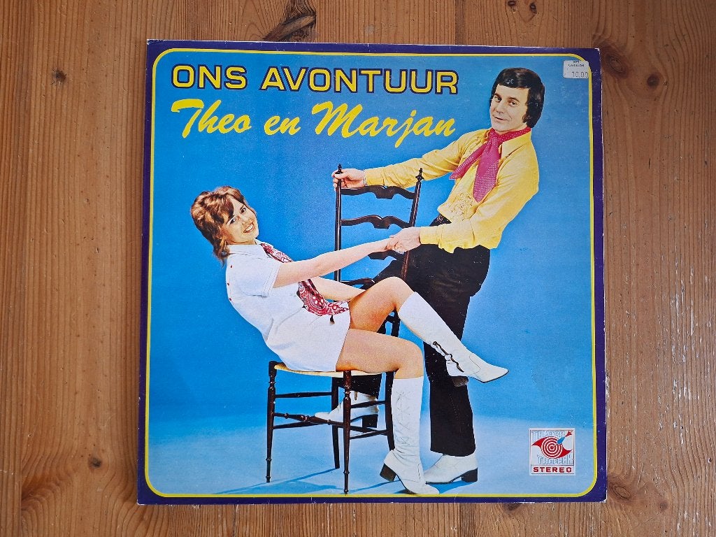 Theo & Marjan – Ons Avontuur, Cd's en Dvd's, LP, Gebruikt, Ophalen of Verzenden, Levenslied of Smartlap