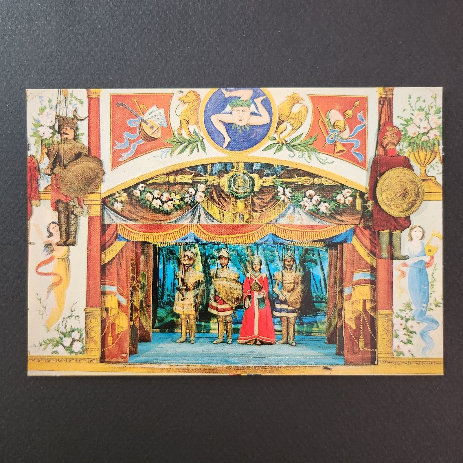Ansichtkaart: Siciliaans Poppentheater, Palermo, Verzenden, 1980 tot heden, Ongelopen, Italië