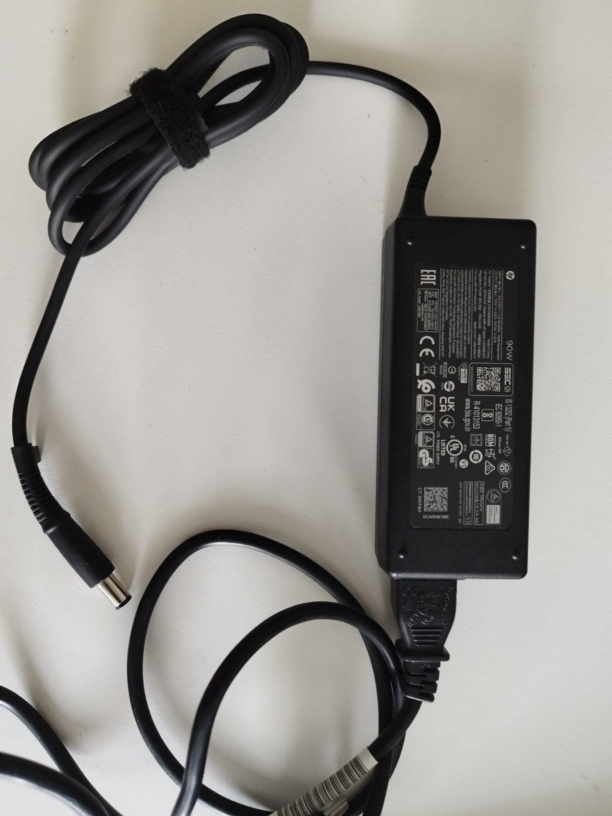 HP 90 Watt Oplader Adapter - Bijna Nieuwstaat, Ophalen of Verzenden, Zo goed als nieuw, HP