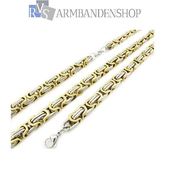 RVS set Bi-color koningsschakel ketting + armband konings, Sieraden, Tassen en Uiterlijk, Kettingen, Verzenden, Nieuw, Zilver