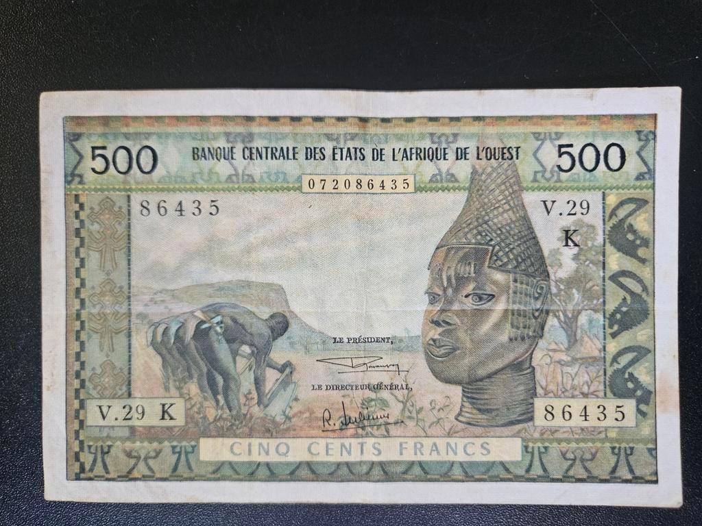 West Afrikaanse Staten Senegal pick 702Kg ND, Ophalen of Verzenden, Overige landen, Los biljet
