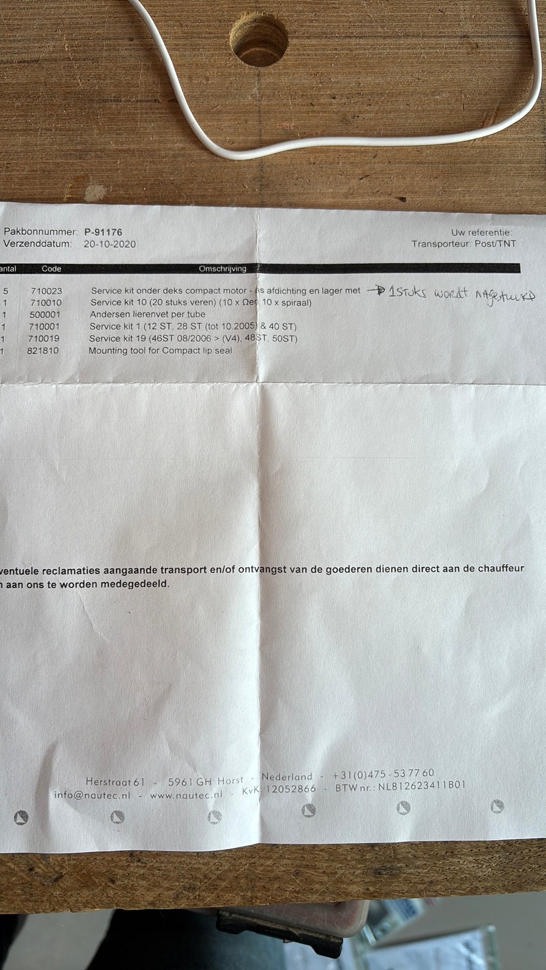 Andersen lieren service kits, Ophalen, Zo goed als nieuw, Dekbeslag, Zeilboot
