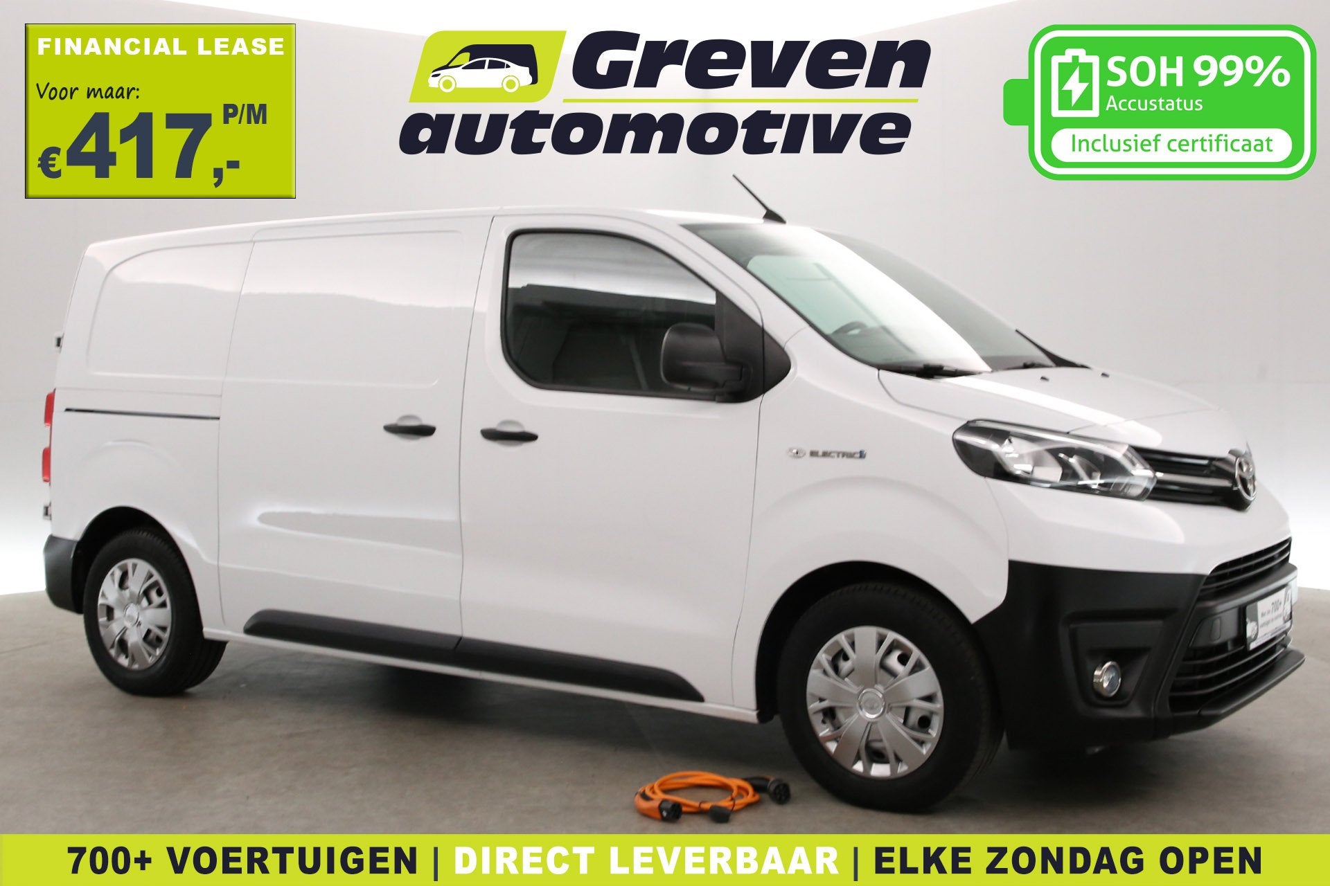 Opel Vivaro-e