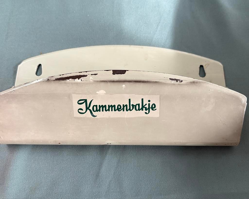 EMAILLE KAMMENBAKJE, Ophalen of Verzenden