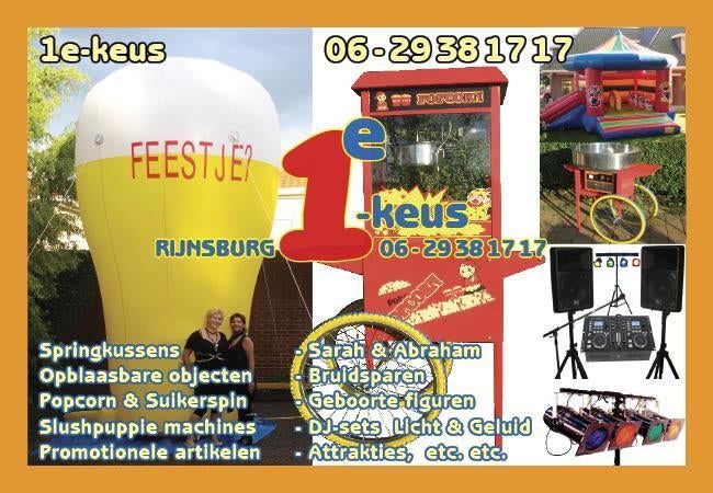 Feest? Groot 5m hoog opblaasbaar BIERGLAS, huur \'m goedkoop, Ophalen, Zo goed als nieuw, Verjaardag