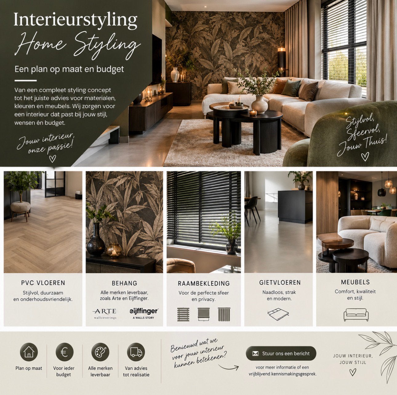Interieurstyling, Interieuradvies