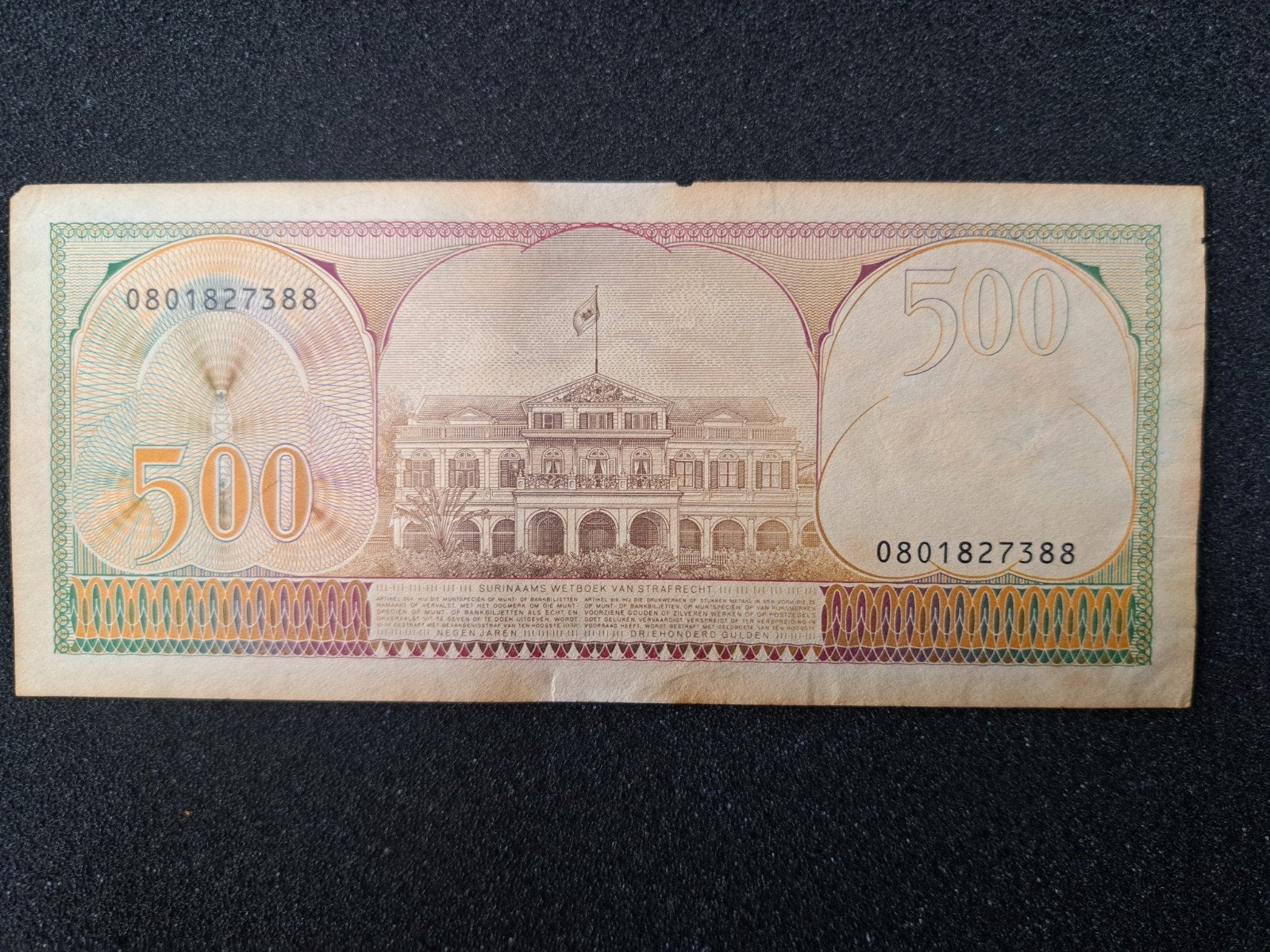 Surinaamse 500 Gulden biljet - 1 april 1982, Postzegels en Munten, Bankbiljetten | Nederland, Ophalen of Verzenden, Los biljet